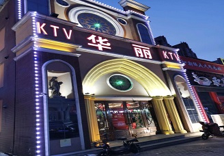 必看华丽ktv会所消费行情推荐