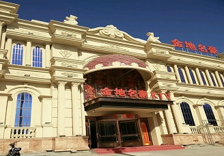 必看金地名豪ktv会所消费行情推荐